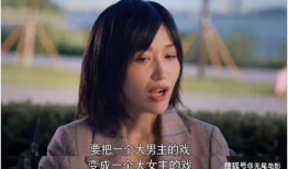 为了吃瓜她进了娱乐圈了,她如何因吃瓜而踏入娱乐圈