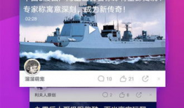 波波视频,揭秘热门话题背后的精彩瞬间