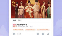 国产视频精品免费,免费畅享视听盛宴