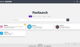 百度网盘上的娱乐圈吃瓜,揭秘明星幕后故事与八卦传闻